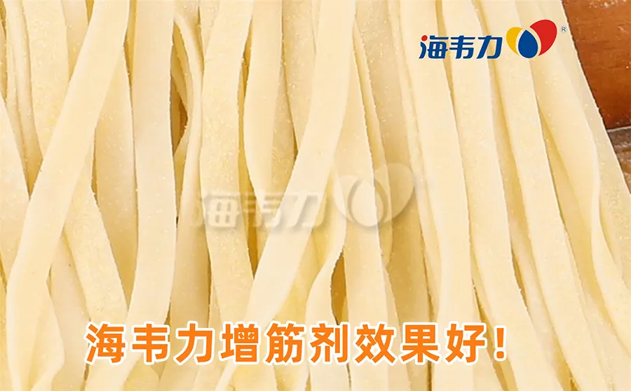 什锦素炸酱面的做法