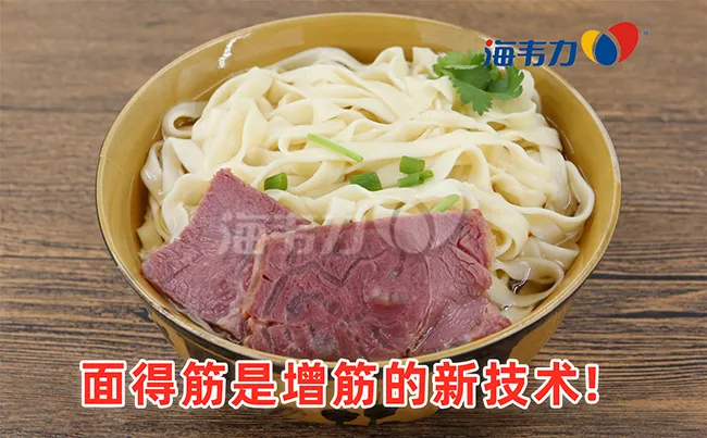 莎莎酱的做法