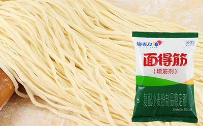 面得筋,茄汁鲭鱼面的做法