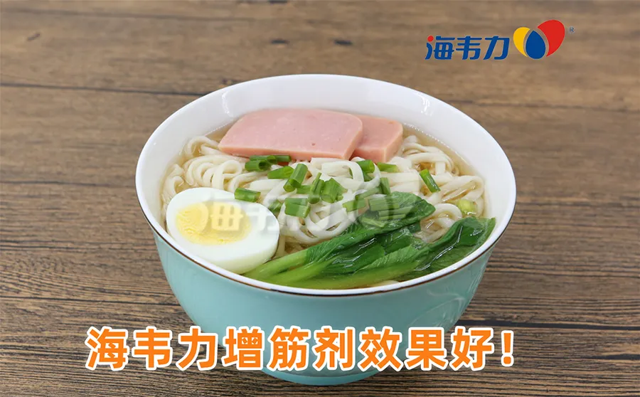 蚝油捞面的做法