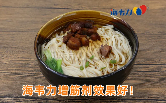 芥籽鸡丁面的制作步骤