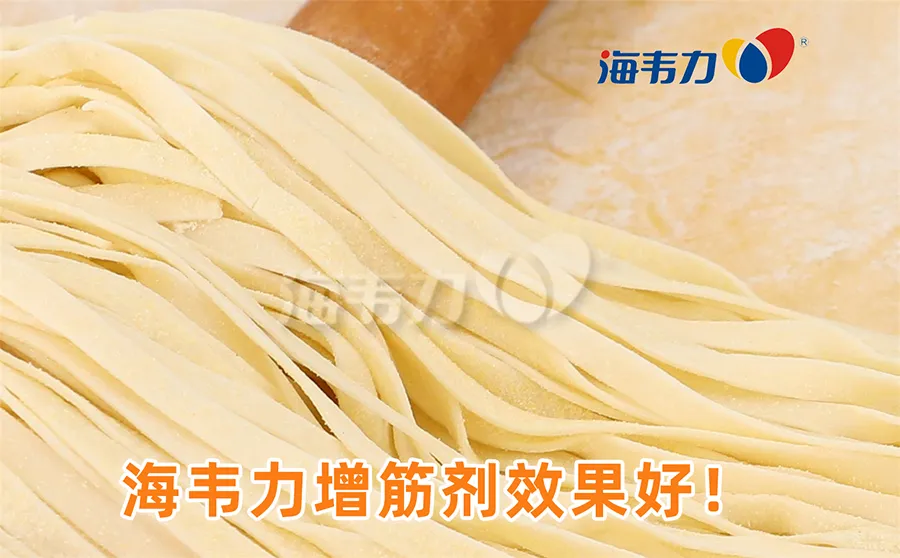 焗田园蔬菜面的做法