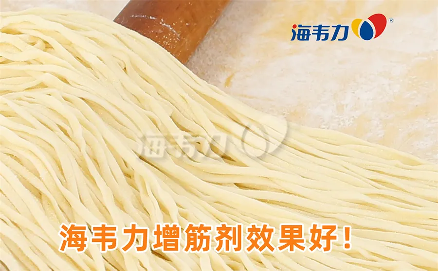 西红柿鲜虾面的做法