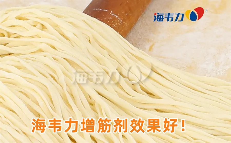 温泉蛋天使面的做法