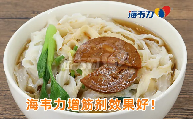鲜虾青酱面的做法