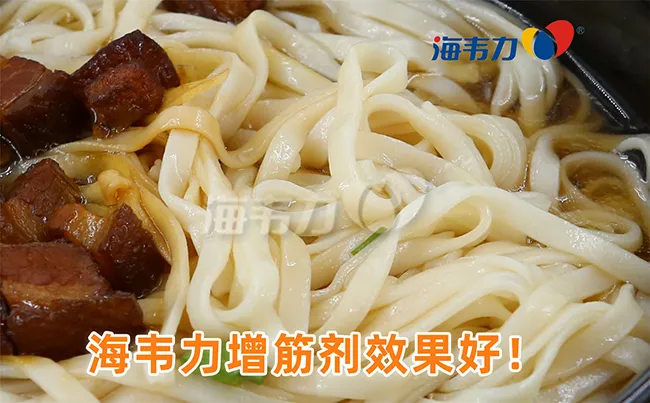 鲜奶苹果酱面的做法