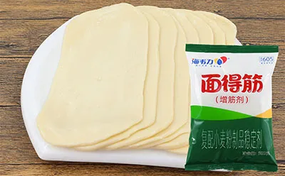 缅式凉面的做法和配方