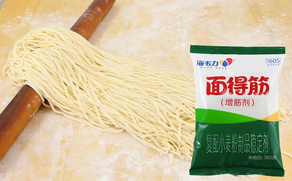 美味三鲜面的做法和配方