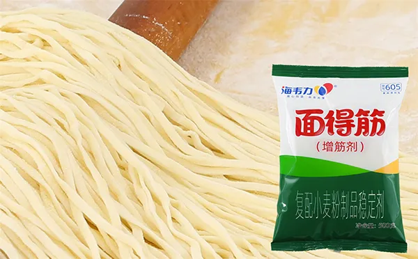 面得筋,捷克式肉丝炒面的做法和配方