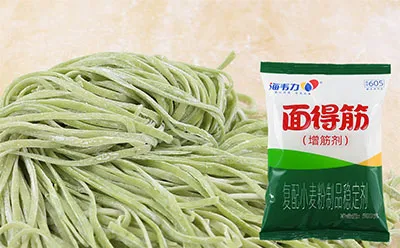 海韦力面得筋,牛肉面 