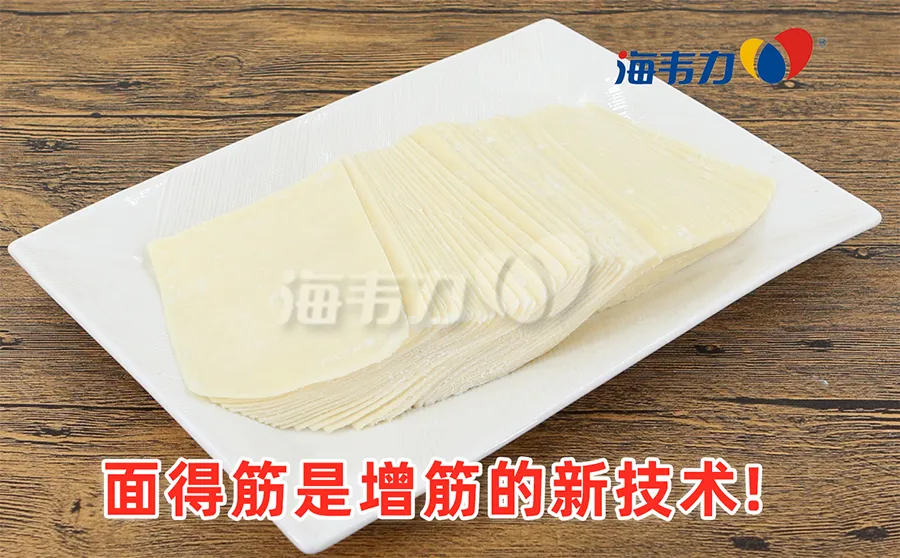 海鲜炒面的做法和配方