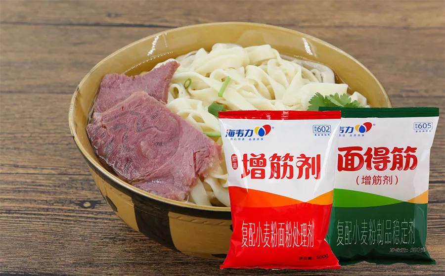 四色蒸饺的做法大全,海韦力增筋剂