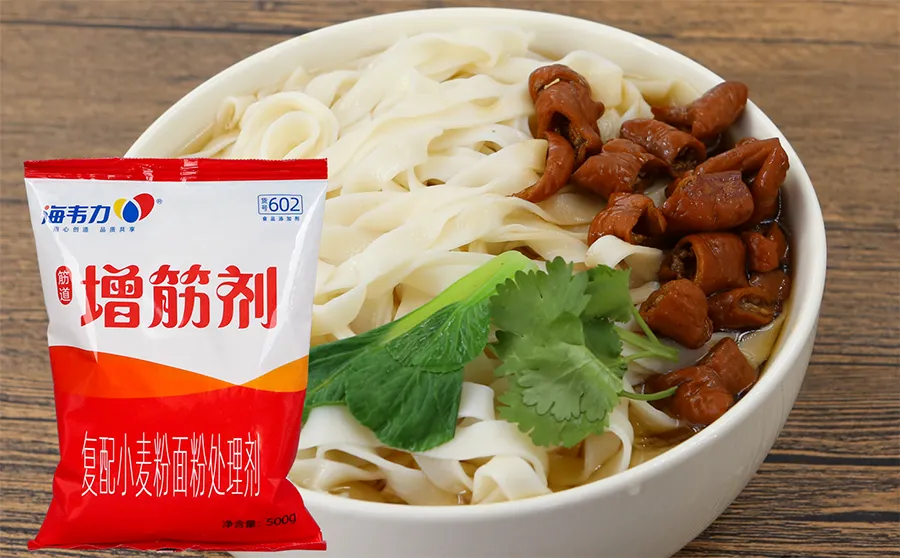 蚝油捞面的做法,海韦力增筋剂