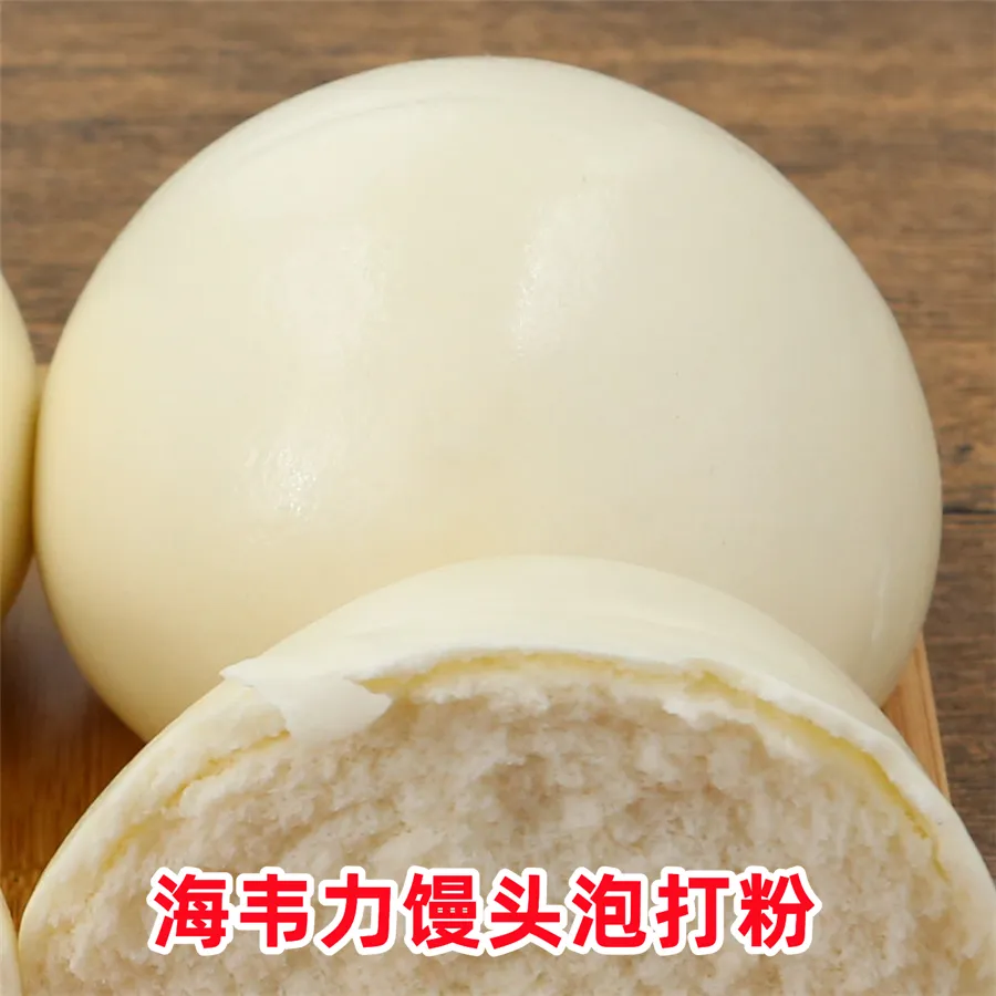高粱面馒头的做法