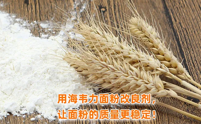 永磁滚筒,打麦机,磨粉机