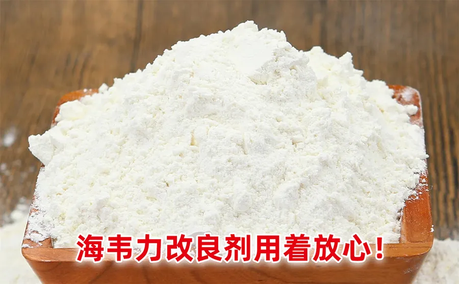 小麦胚芽的功效与作用,小麦胚芽怎么吃,胚芽