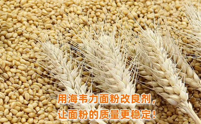 如何使油炸食品膨化效果好