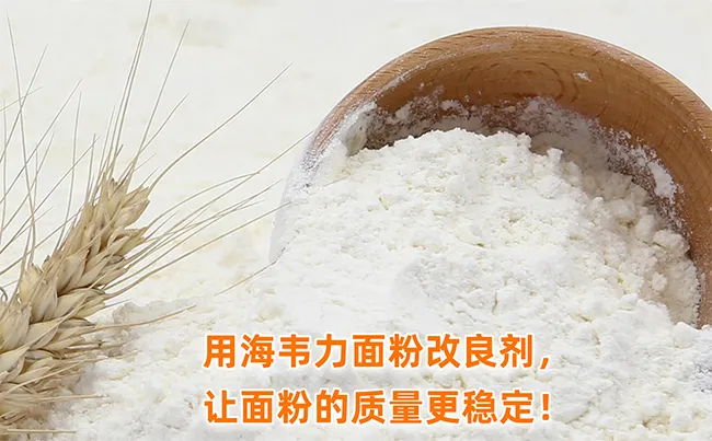 如何制取交联淀粉