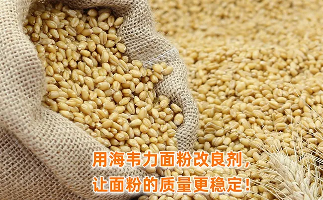 怎样处理挂面断头的现象