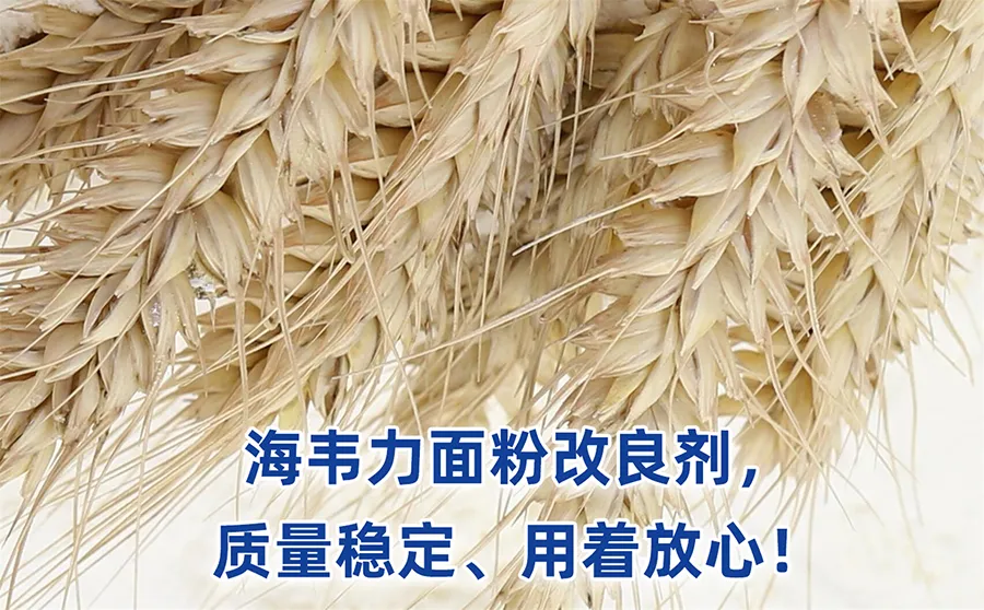 面粉加工影响平筛筛理效果的因素有哪些,面粉厂平筛筛理不畅的原因分析 面粉加工影响平筛筛理效果的因素有哪些,面粉厂平筛筛理不畅的原因分析