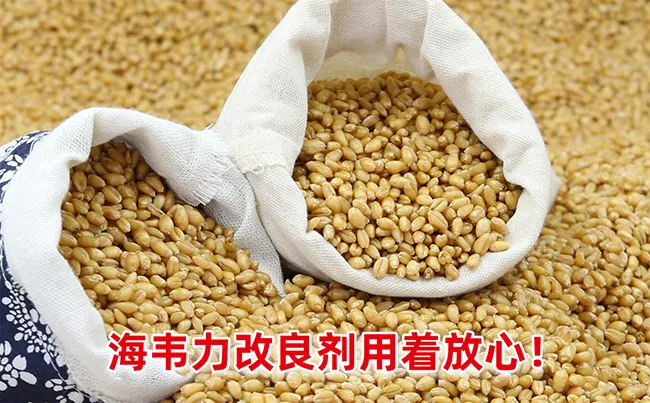 交联淀粉的作用