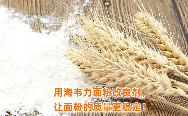面粉机磨辊间隙调整,磨粉机磨辊的制作方法