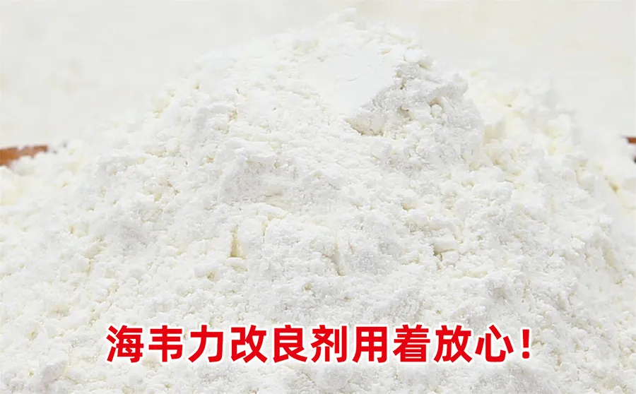 配粉秤的原理及用途,面粉加工为什么需配粉,面粉加工为什么需配粉