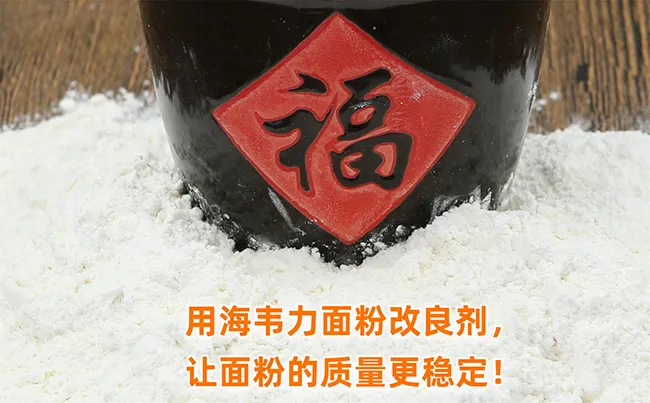 包子速冻技术,生胚速冻包子技术,速冻生坯包子