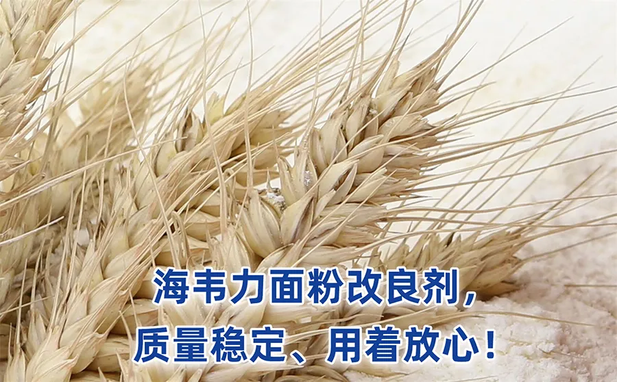 馒头的蒸制方法,馒头生产技术