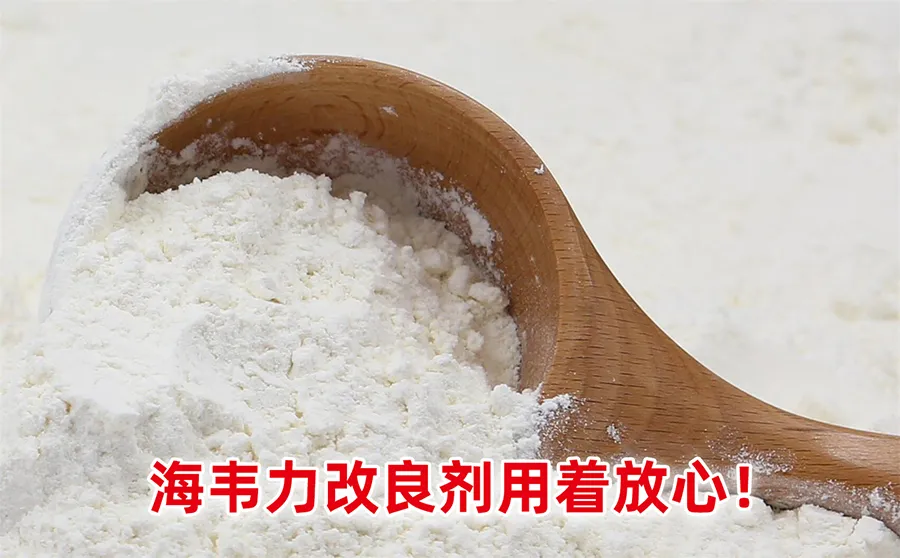 韧性饼干,韧性饼干的好处,韧性饼干烘烤条件