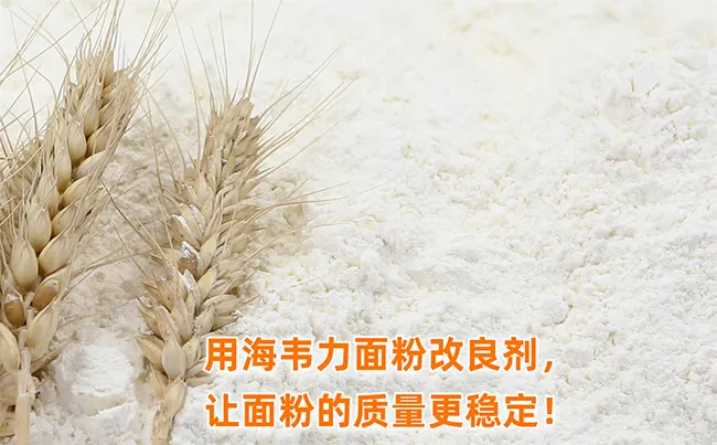 食物感官鉴定,感官鉴别有哪几个方面