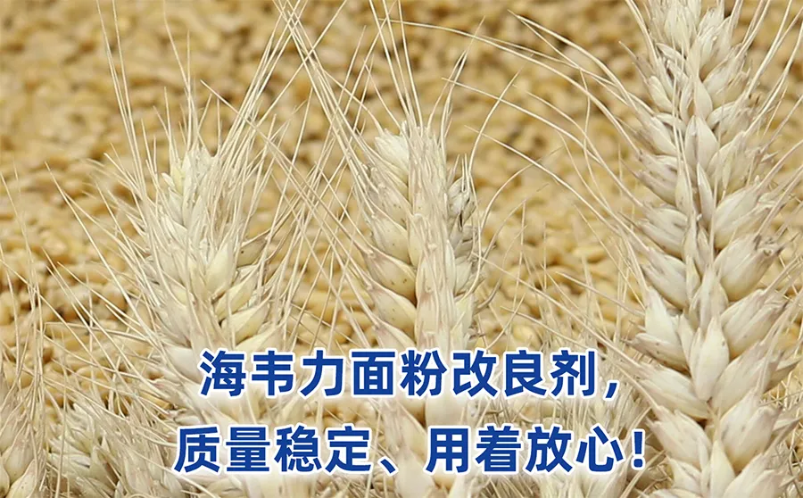 油炸的原理,高温膨化制品