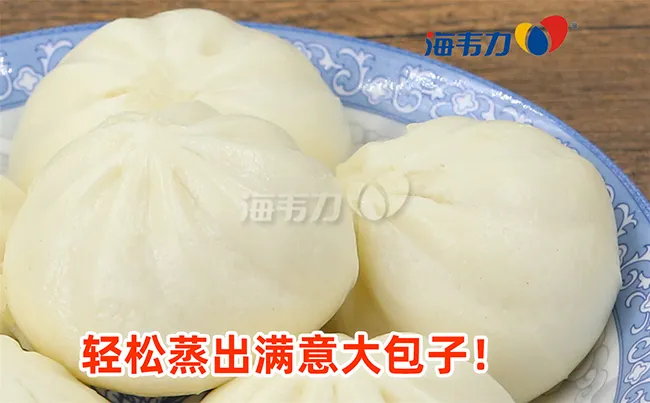 寿桃包的做法