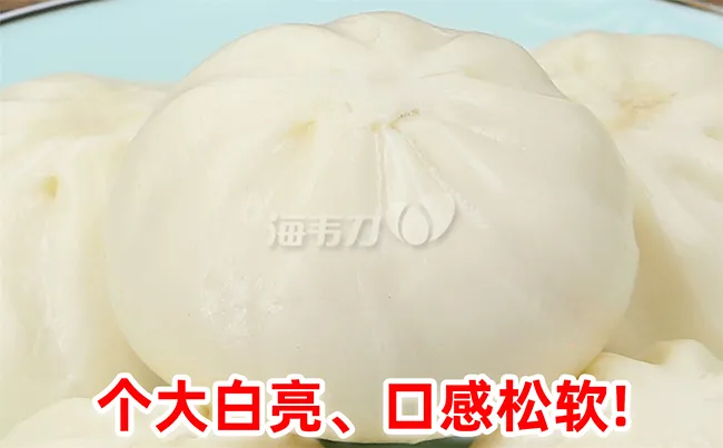 风味莲蓉包的做法