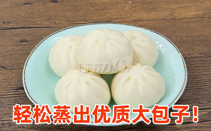 灌汤包的做法