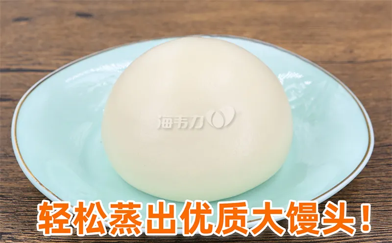 葱油折叠卷
