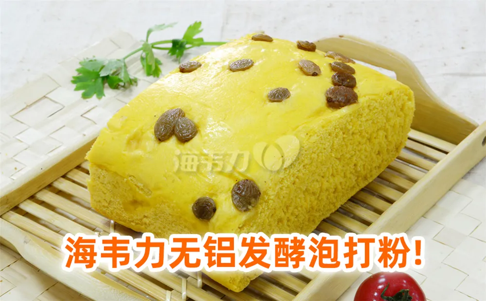 红枣发糕的家庭的做法