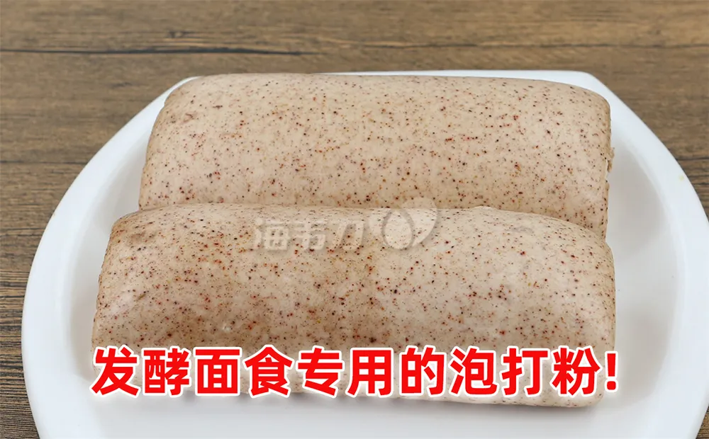 杂粮发糕的做法大全窍门