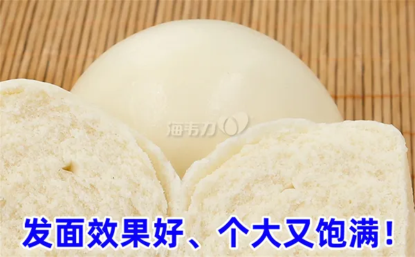 家庭用大米做米糕做法