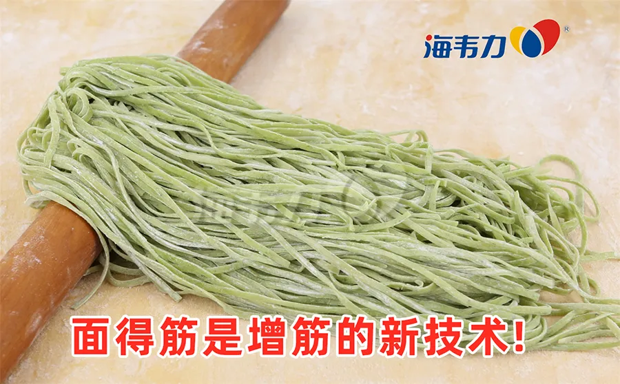 饸饹面牛肉卤臊子