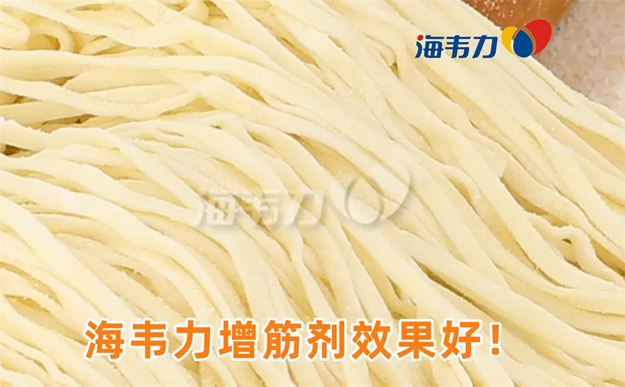 酸菜牛肉面的做法