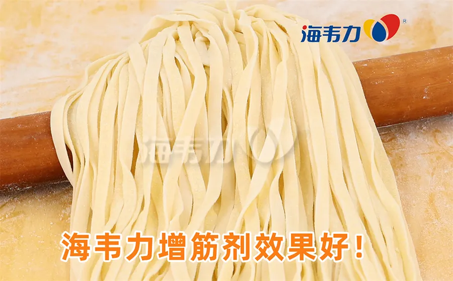 味噌拉面的做法