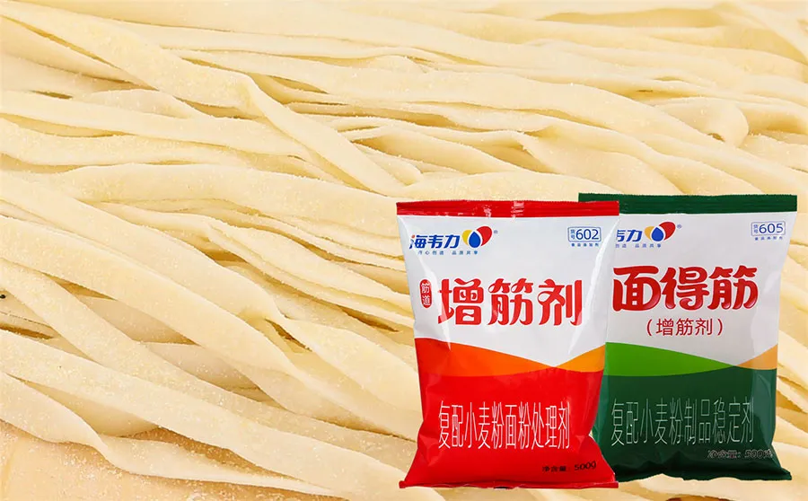 海韦力增筋剂,广式鸡蛋凉面的做法步骤