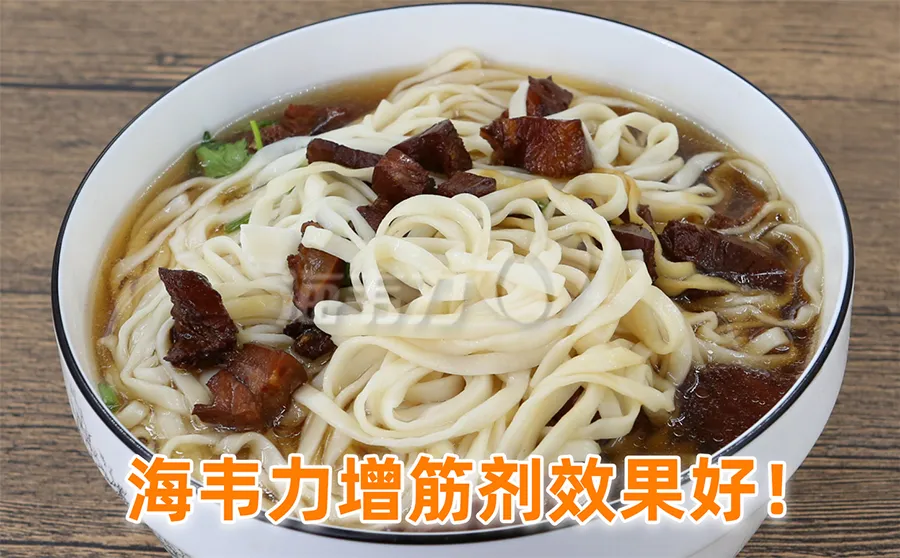 福建炒面的做法