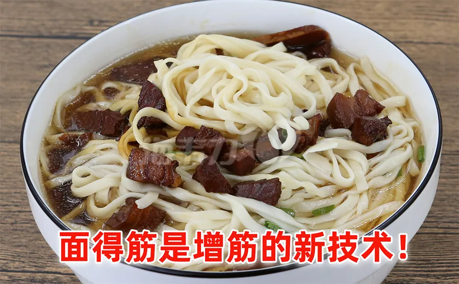 牛肉炒面的做法