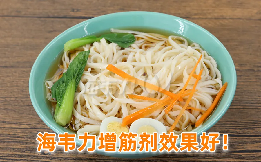 叉烧炒面的做法和配方