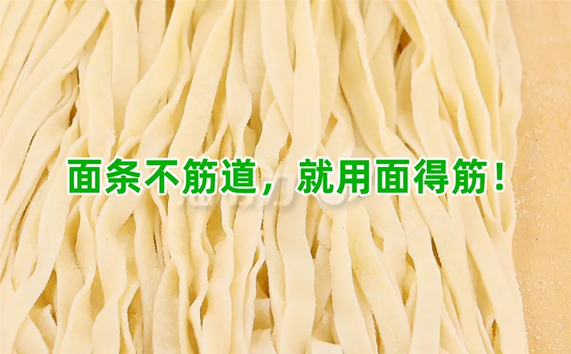 烩面羊油料的配方