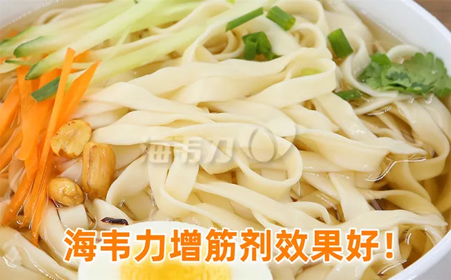 北方打卤面的做法和配方