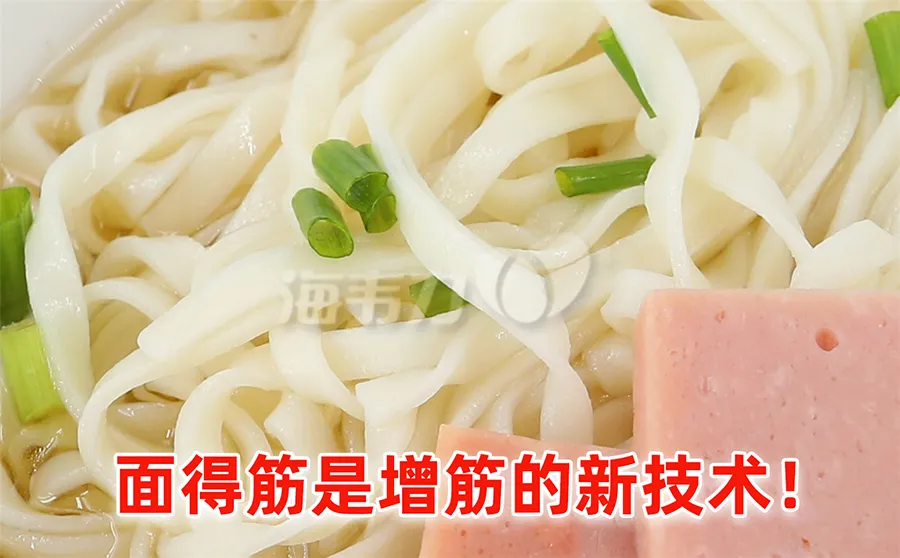 意式鸡肉冷面的做法