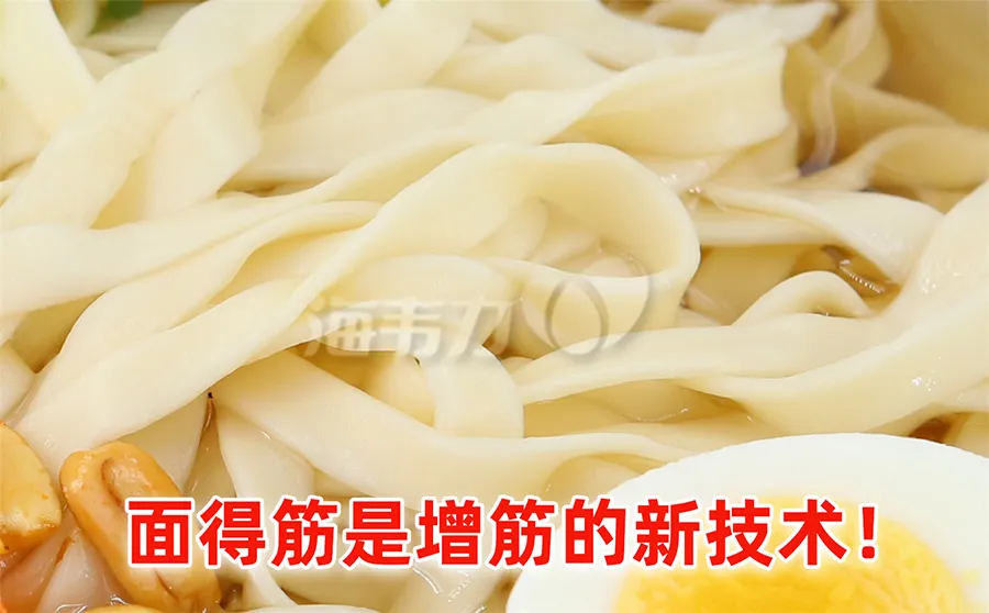 香橙虾仁冷面的做法
